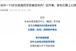 媒体人：新赛季吴乃群指导将留在辽宁男篮 继续担任助理教练